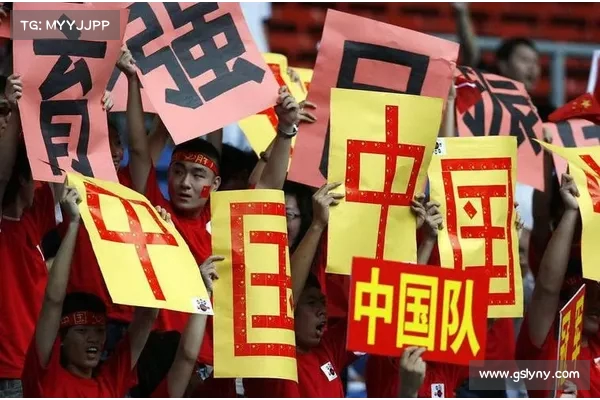 国足与澳大利亚比赛即将迎来观众热潮或创下历史新纪录 国足与澳大利亚比赛即将迎来观众热潮或创下历史新纪录